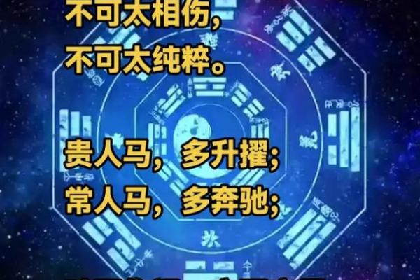 命理五行缺失的影响与调和之道:如何平衡金木水火土能量? 命理五行缺失的影响与调和之道:如何平衡金木水火土能量?