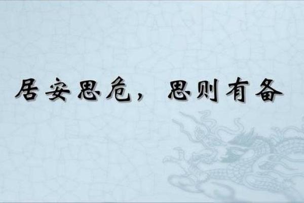 揭秘1995年属虎的命运,探寻他们的性格与人生轨迹! 揭秘1995年属虎的命运,探寻他们的性格与人生轨迹!