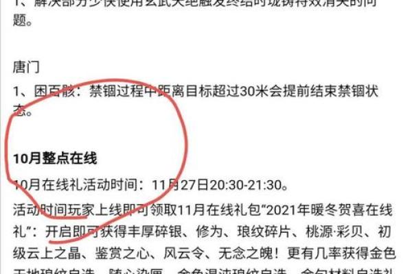 戾气重的人在乎什么?破解心灵重负的秘密 戾气重的人在乎什么?破解心灵重负的秘密