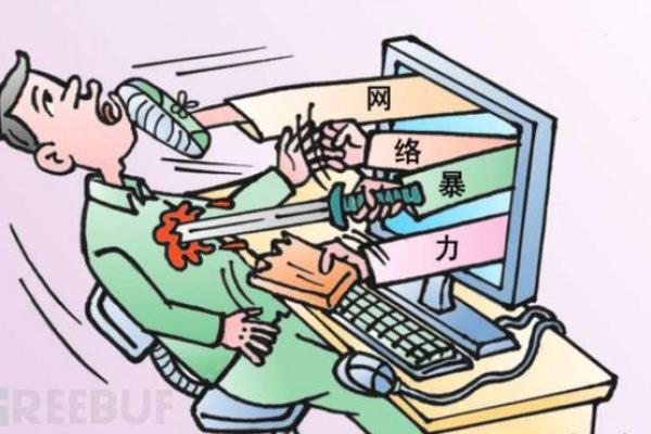 戾气重的人在乎什么?破解心灵重负的秘密 戾气重的人在乎什么?破解心灵重负的秘密