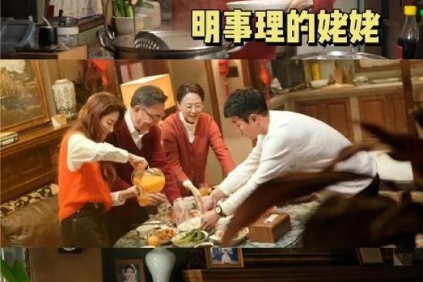 命运的交响曲:老奶奶的故事与人生启示 命运的交响曲:老奶奶的故事与人生启示