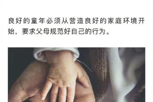 命格里缺人:解读人生中的孤独与人际关系的重要性 命格里缺人:解读人生中的孤独与人际关系的重要性