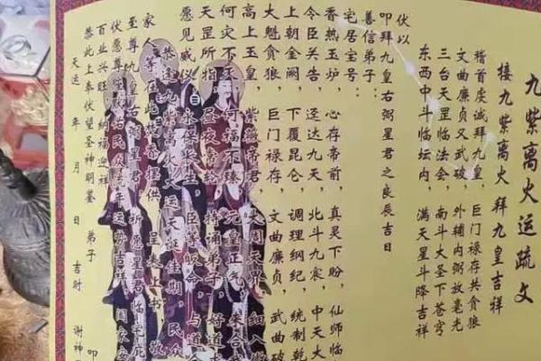 命带三金的男人,究竟是什么命?探寻人生的奥秘与机遇! 命带三金的男人,究竟是什么命?探寻人生的奥秘与机遇!