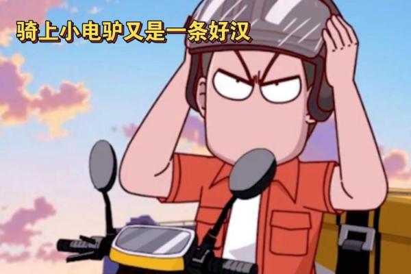 探讨“没有躺枪的命”:生活中的逆境与奋起的力量 探讨“没有躺枪的命”:生活中的逆境与奋起的力量