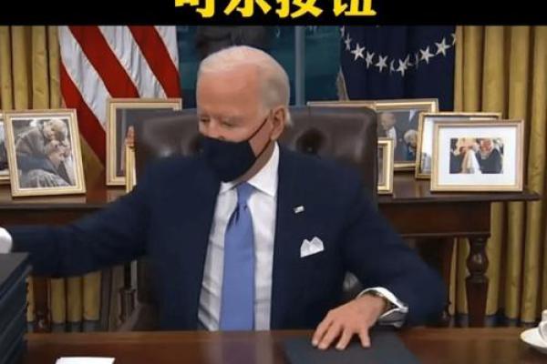 命格中的九丑:解析其深意与影响力 命格中的九丑:解析其深意与影响力