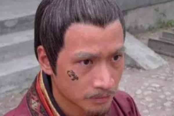 命格中的九丑:解析其深意与影响力 命格中的九丑:解析其深意与影响力