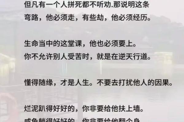 炉中火命人与何种命相合:探寻命理和谐之道 炉中火命人与何种命相合:探寻命理和谐之道