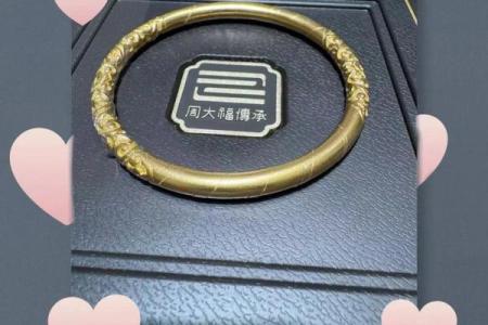 六角护命手镯：传承与守护的意义