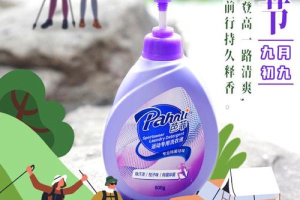 命如南山石,心似流水柔:人生的比较与感悟 命如南山石,心似流水柔:人生的比较与感悟