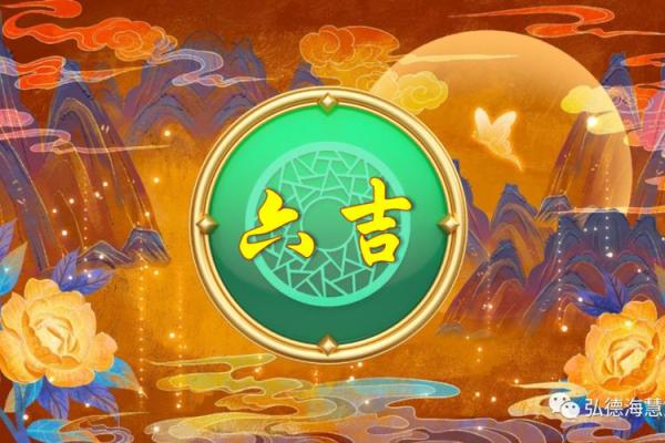 命理分析:文昌文曲星带来的财富与智慧之路 命理分析:文昌文曲星带来的财富与智慧之路