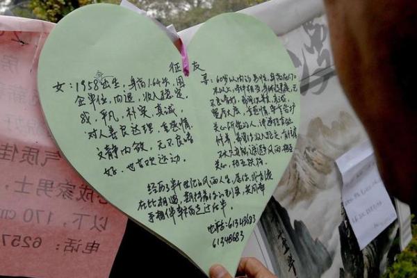 在旋律中倾诉:拼了命的爱与思念 在旋律中倾诉:拼了命的爱与思念