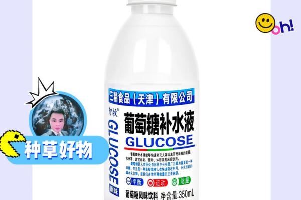 木命火旺缺水,饰品推荐助运补水增运! 木命火旺缺水,饰品推荐助运补水增运!