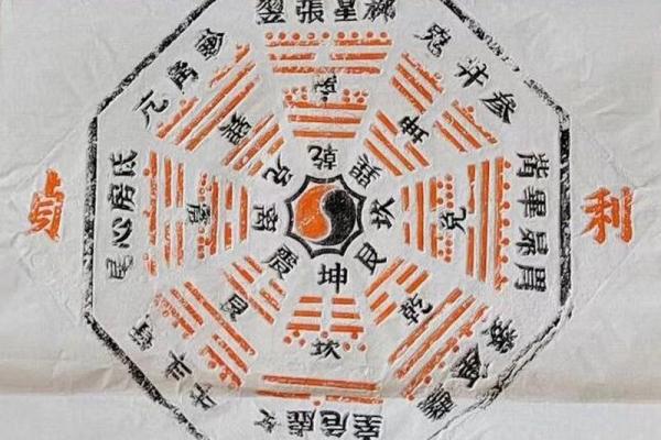 路旁土命与五行中的合财关系探讨 路旁土命与五行中的合财关系探讨