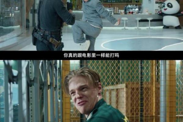 命里藏金:四大生肖揭示你的财富密码! 命里藏金:四大生肖揭示你的财富密码!