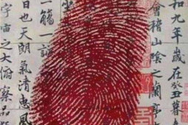 探寻马池宣的命运与人生奥秘:姓名背后的深意与影响 探寻马池宣的命运与人生奥秘:姓名背后的深意与影响