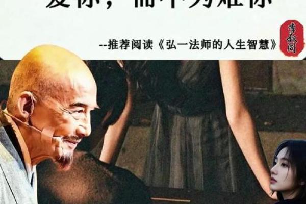 偏印格女命与适合婚配男命解析:寻找灵魂伴侣的智慧之选 偏印格女命与适合婚配男命解析:寻找灵魂伴侣的智慧之选