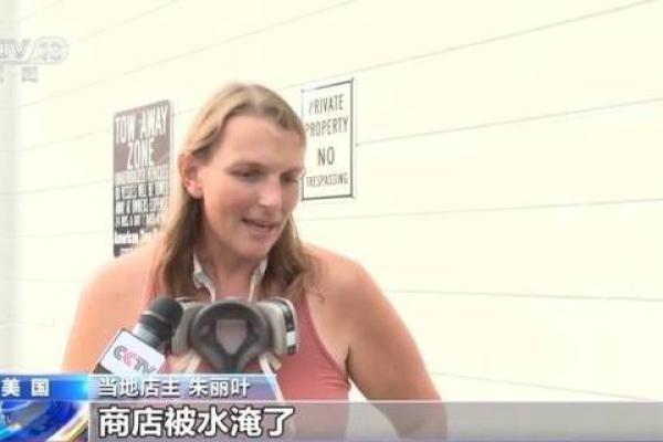 命理缺水人士适合哪些生意与投资机会? 命理缺水人士适合哪些生意与投资机会?