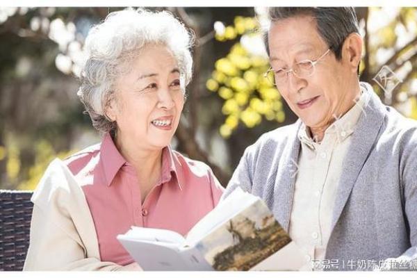 农历93年腊月13日出生之人的命运解析与人生启示 农历93年腊月13日出生之人的命运解析与人生启示
