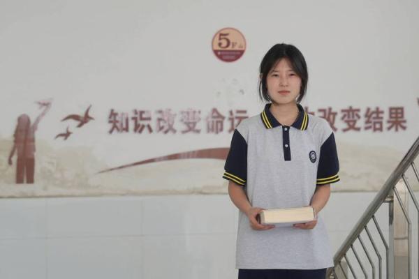 农历93年腊月13日出生之人的命运解析与人生启示 农历93年腊月13日出生之人的命运解析与人生启示