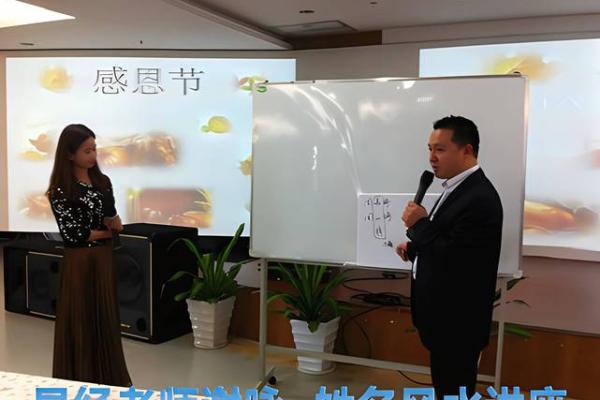 男火命与女金命的奇妙结合:命理与爱情的交融之道 男火命与女金命的奇妙结合:命理与爱情的交融之道