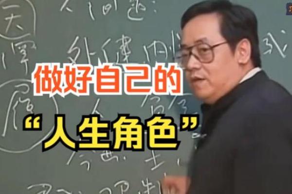 六月虎虎入羊群:命理解读与人生启示 六月虎虎入羊群:命理解读与人生启示