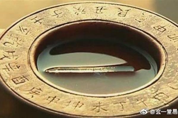 探秘命理中的天乙贵人:下凡的神秘力量与人生指引 探秘命理中的天乙贵人:下凡的神秘力量与人生指引