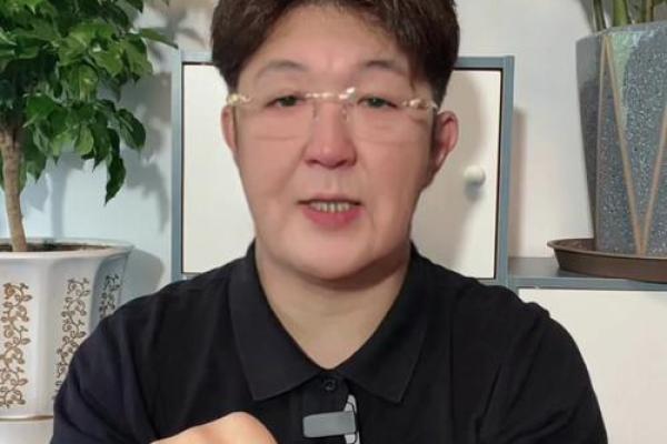 揭示命局中的官杀格局,掌握人生运势的秘密! 揭示命局中的官杀格局,掌握人生运势的秘密!