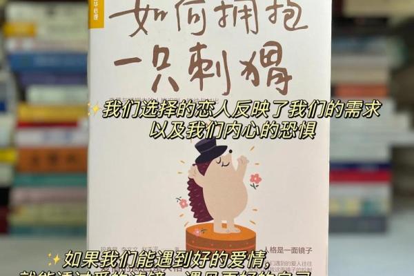 没有爱情的命是不完整的命,探索生存的意义与价值 没有爱情的命是不完整的命,探索生存的意义与价值