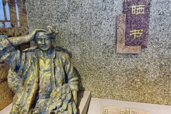 男人长杏仁眼,命运暗藏玄机与魅力 男人长杏仁眼,命运暗藏玄机与魅力