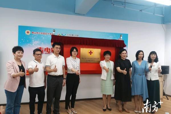 命带三水的女人:探索她们的命运与性格特征 命带三水的女人:探索她们的命运与性格特征