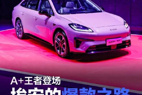 命格与面相的区别探究:一场关于命运与外貌的深度对话 命格与面相的区别探究:一场关于命运与外貌的深度对话