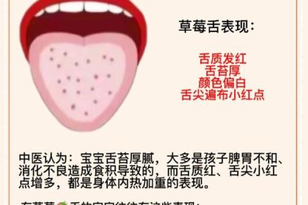 命格属水的人,身体形状对运势的影响与提升 命格属水的人,身体形状对运势的影响与提升