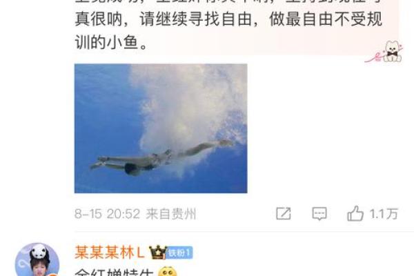 农历十月女牛命解析:独特的性格与命运旅程 农历十月女牛命解析:独特的性格与命运旅程
