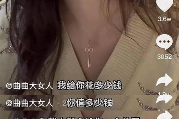 女人的命运:倒霉的那些年,她们是如何应对的? 女人的命运:倒霉的那些年,她们是如何应对的?