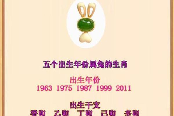 木命人的婚配指南:适合的命人与相互的幸福之道 木命人的婚配指南:适合的命人与相互的幸福之道
