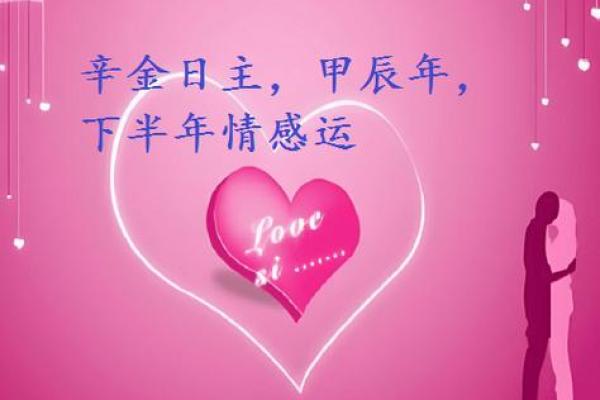 探索男人耳朵仓眼之谜:这暗藏的命理密码揭示了什么? 探索男人耳朵仓眼之谜:这暗藏的命理密码揭示了什么?
