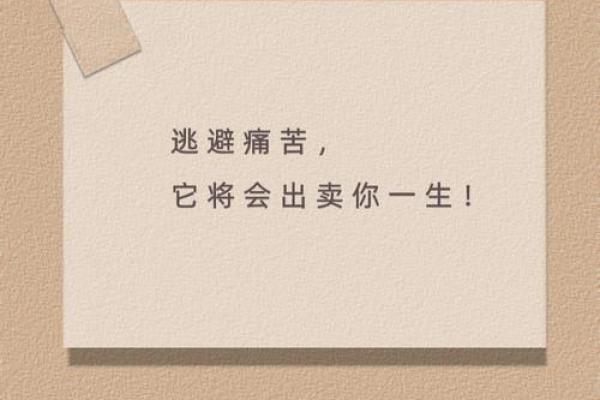 为什么你可能会选择不去救另一个人的生命?探讨背后的心理与选择 为什么你可能会选择不去救另一个人的生命?探讨背后的心理与选择