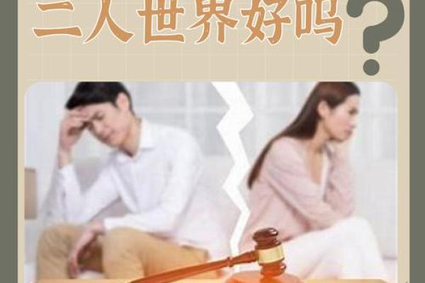 为什么你可能会选择不去救另一个人的生命?探讨背后的心理与选择 为什么你可能会选择不去救另一个人的生命?探讨背后的心理与选择
