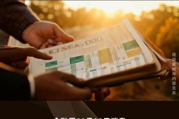 命理中的比劫带:揭示命运的深层关系与启示 命理中的比劫带:揭示命运的深层关系与启示