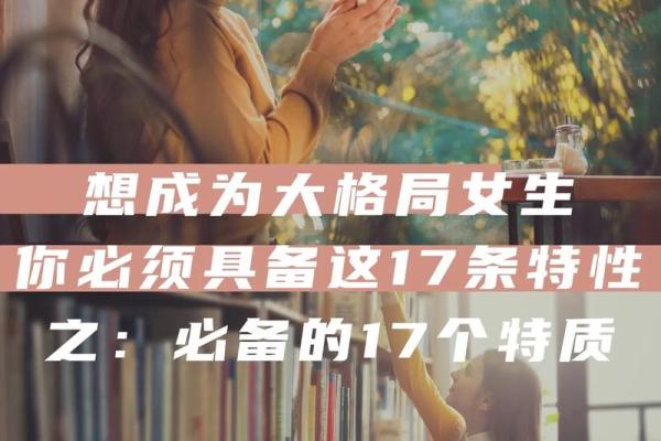 在老板的严苛命令下,如何突破自我极限,成就非凡人生 在老板的严苛命令下,如何突破自我极限,成就非凡人生