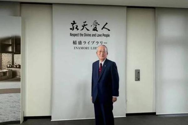探索李居明的饿金命,揭开命理背后的奥秘与智慧 探索李居明的饿金命,揭开命理背后的奥秘与智慧