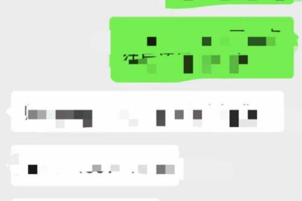 命理的奥秘:如何通过命理改变人生轨迹和命格 命理的奥秘:如何通过命理改变人生轨迹和命格