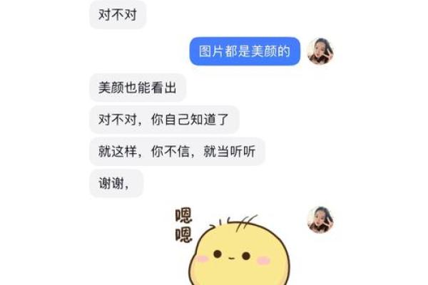 六月属羊女的命格分析与人生启示 六月属羊女的命格分析与人生启示