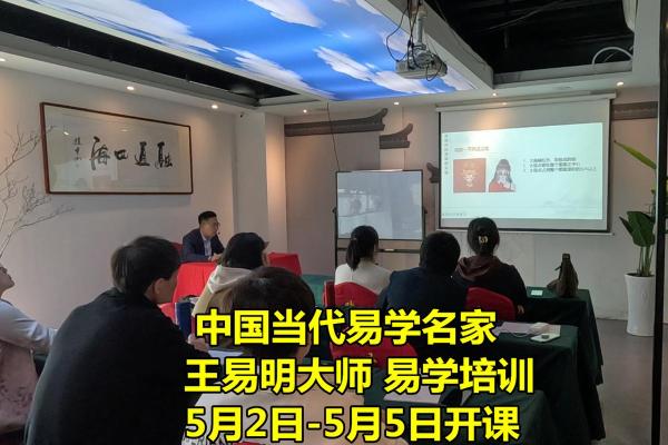 命格天皇命:揭示人生潜力与命运的奥秘 命格天皇命:揭示人生潜力与命运的奥秘