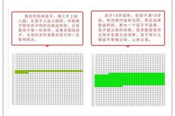 癸亥女命:流转的智慧与风韵,探索命理与人生的奥秘 癸亥女命:流转的智慧与风韵,探索命理与人生的奥秘