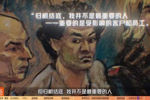 命格5.7的命理解析:探寻神秘的人生轨迹与性格特征 命格5.7的命理解析:探寻神秘的人生轨迹与性格特征