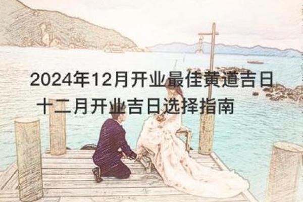 命局带贵气,职业选择的最佳指南与启示 命局带贵气,职业选择的最佳指南与启示