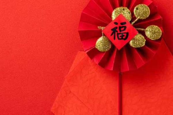 流年遇命宅煞:解析与应对之法,传承千年的智慧 流年遇命宅煞:解析与应对之法,传承千年的智慧