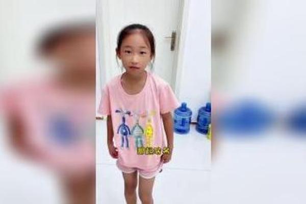 霹雳火命者的小名选择指南:让你的小名更显韵味与个性 霹雳火命者的小名选择指南:让你的小名更显韵味与个性