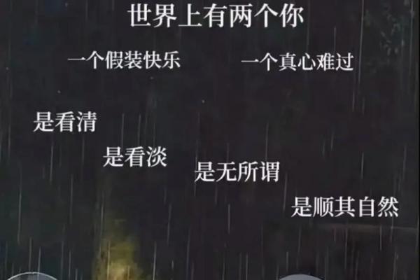 人生的价值:身外之物再多又何妨,命才是根本! 人生的价值:身外之物再多又何妨,命才是根本!